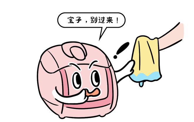 家有孩子的注意啦~这事儿千万不能忘！(图1)