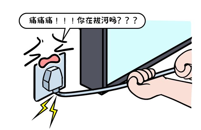 家有孩子的注意啦~这事儿千万不能忘！(图2)