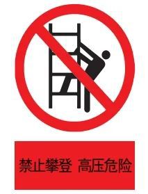 家有孩子的注意啦~这事儿千万不能忘！(图7)