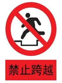 家有孩子的注意啦~这事儿千万不能忘！(图8)