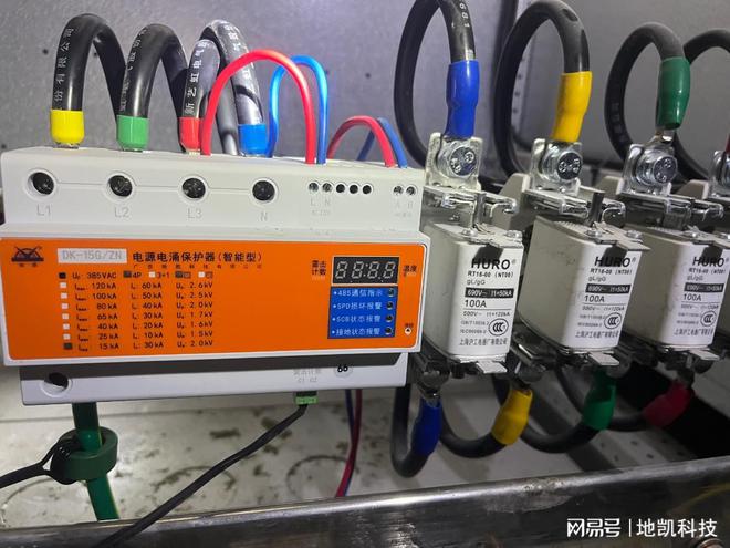 防雷模块综合应用解决方案(图2)