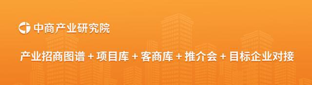 2024年上半年中国输变电设备行业上市公司业绩排行榜(图5)