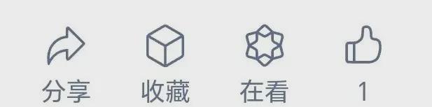【产业地理】高考地理中的基础设施！高考中的十九大工业问题！(图24)