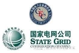 不容错过！2025上海国际电力设备及技术展览会火热进行中(图2)