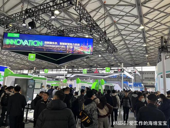 不容错过！2025上海国际电力设备及技术展览会火热进行中(图5)