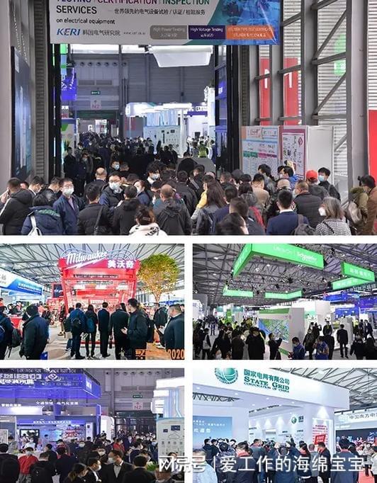 不容错过！2025上海国际电力设备及技术展览会火热进行中(图6)