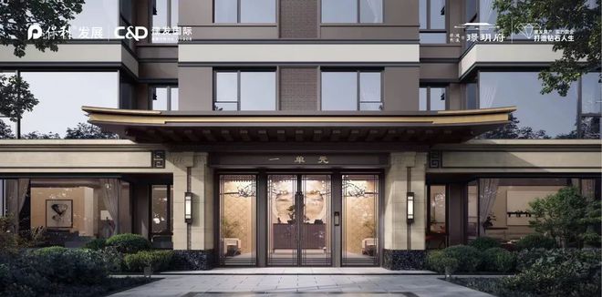 上海保利建发璟玥府售楼处电线保利建发璟玥府网页-百科(图3)