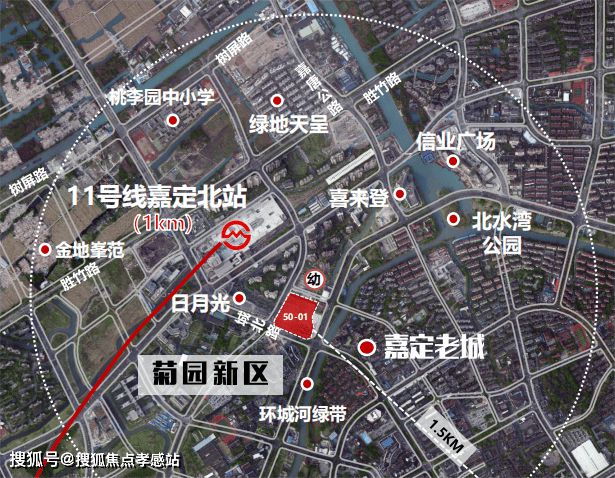 2024保利建发·璟玥府（楼盘详情）-保利建发·璟玥府幕大揭秘(图1)