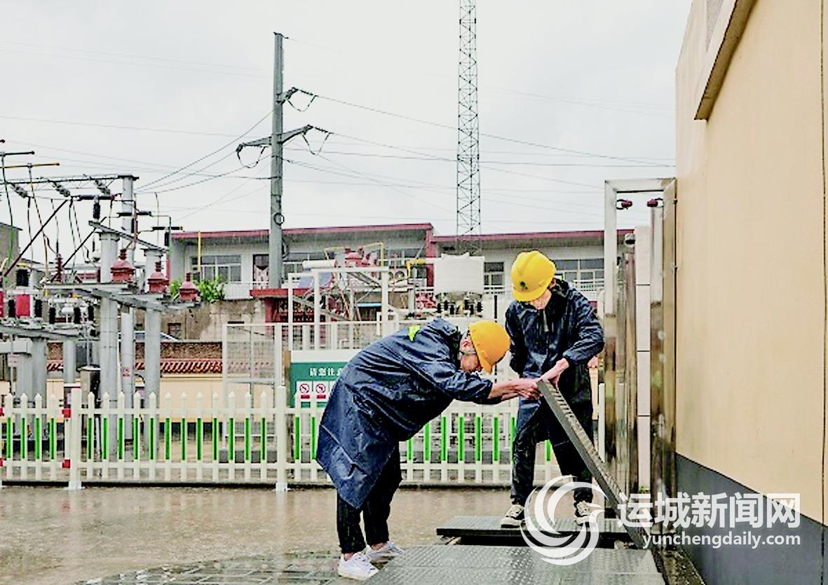守护电力“生命线”(图2)