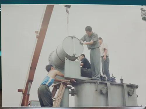 宜丰第一座变电站兴建始末(图3)