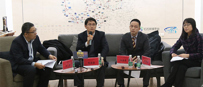 【案例】榆中县污水处理厂新建工程项目(图3)