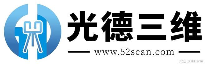 光德三维｜变电站三维激光扫描服务推动变电站的数字化转型(图3)