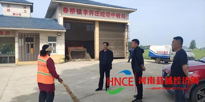 方城县券桥镇：努力构建共建共管共治共享乡村治理新格局(图1)