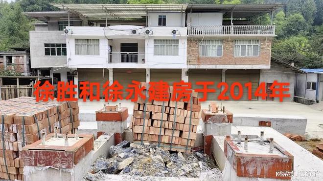渝湘高铁视人民生命安全如儿戏惹怒村民“遭”阻工(图1)