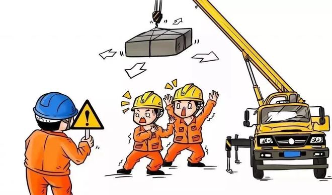 安全意识薄弱工人吊装过程中不幸触电而亡(图2)