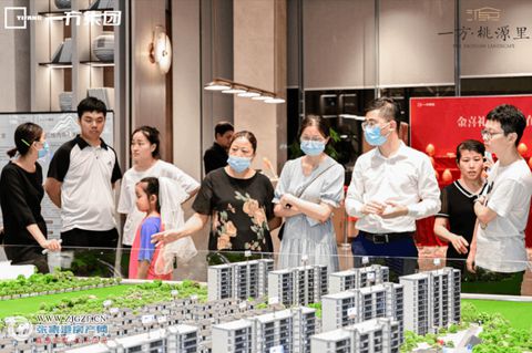 一方桃源里(网站)-张家港一方桃源里地址-楼盘详情(图4)