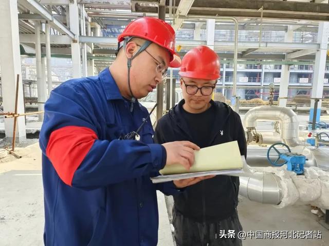 唐山三友硅业：坚定信心增强攻坚动能(图4)
