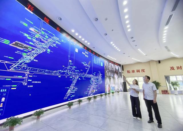 发展新质生产力看山西国企：潞安化工集团向智转型纵深推进(图2)