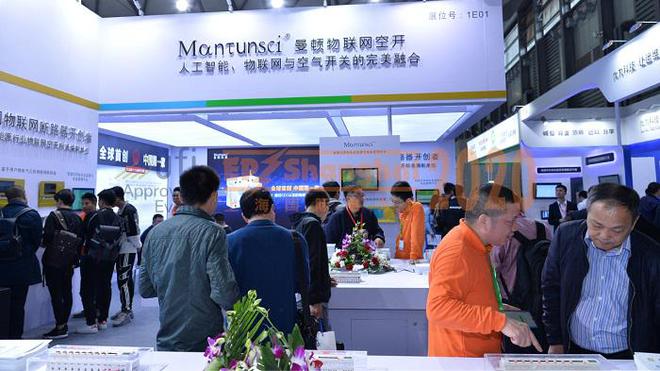 EPChina电力设备技术展2025年上海展会详情揭秘(图1)
