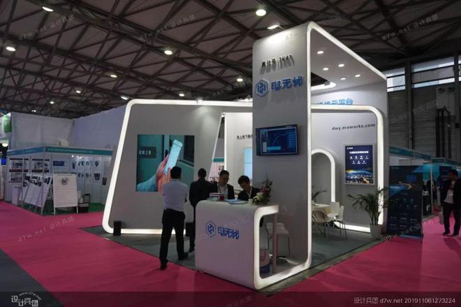 EPChina电力设备技术展2025年上海展会详情揭秘(图2)