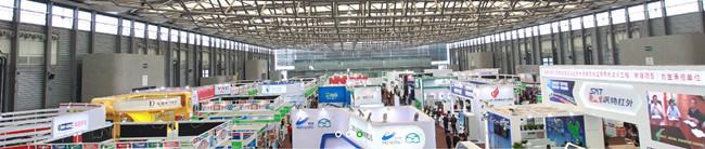 EPChina电力设备技术展2025年上海展会详情揭秘(图3)