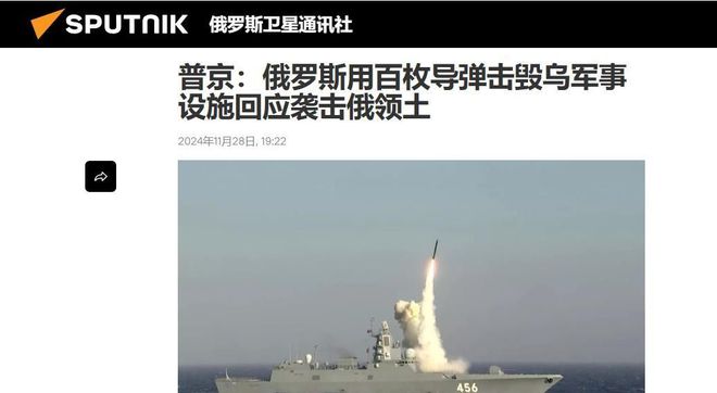 炸！轰炸机倾泻导弹乌克兰人被炸到心理崩溃俄军准备决战北约(图5)