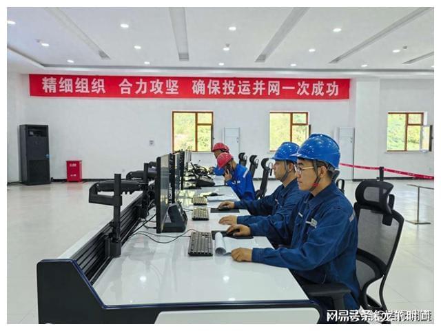 吉化转型升级项目首座220千伏变电站成功投运！用电再添强支撑(图1)