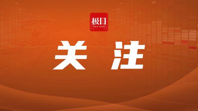 110千伏蔷薇路变电站投产送电武汉经开南太子湖地区再添新动能(图1)