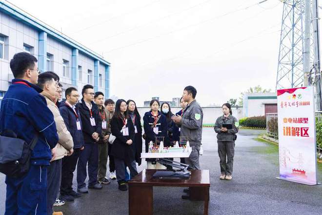 重庆长寿举行青年文明号开放周活动展示青年文明号风采(图2)