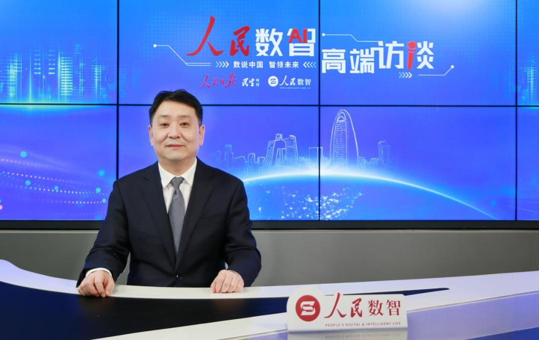 《人民数智》高端访谈丨甘肃庆阳：实施“东数西算”工程竞速数字经济新赛道(图1)
