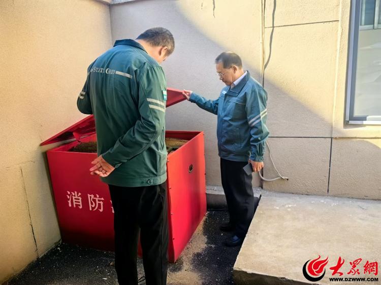 国网沂水县供电公司：开展消防宣传月活动(图1)