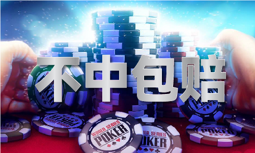 2023香港全年资料大全(图1)