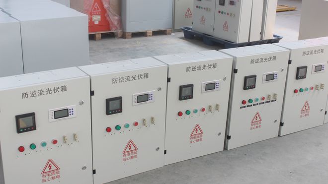 余电不上网为什么使用防逆流保护装置和防逆流并网箱(图2)