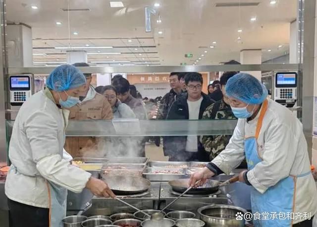 大型企业食堂承包有哪些方式(图2)