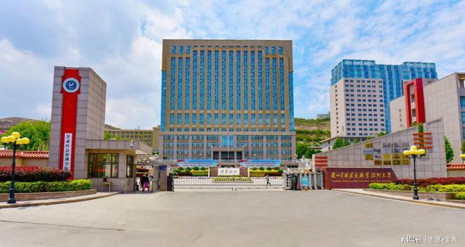 兰州资源环境职业技术大学王牌专业怎么样？实力强就业好(图4)