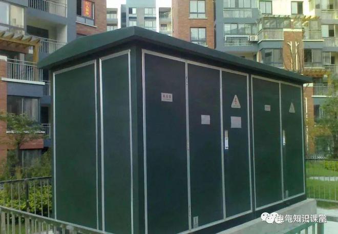 变配电所的分类、作用以及设计要求电气人员都了解的简单小知识(图5)