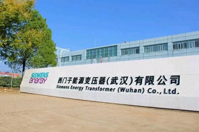 电力变压器行业领军企业盘点(图1)