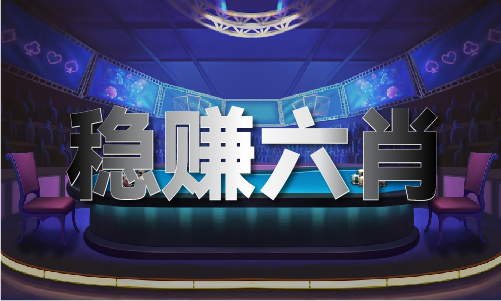 管家婆最全免费资料大全V(图1)
