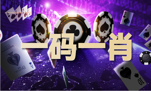 香港马开奖2024年记录每天开(图1)