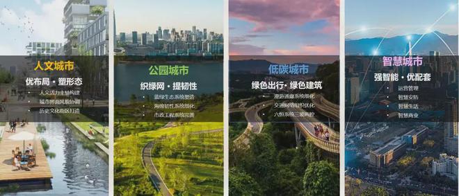 2024『中建海丝城』网站中建海丝城售楼中心(图3)