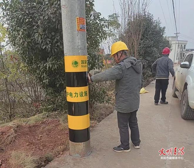国网耒阳市供电公司：补装防撞标识保安全(图1)