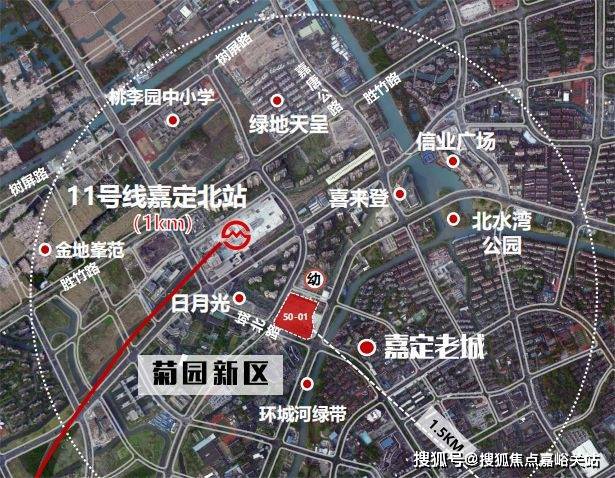 保利璟玥府权威发布（2025璟玥府）网站-优缺点分析(图1)