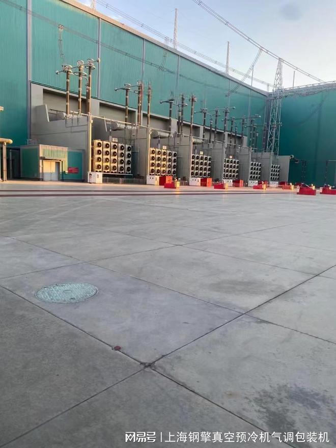 变电站主变局放监测传感器(图8)