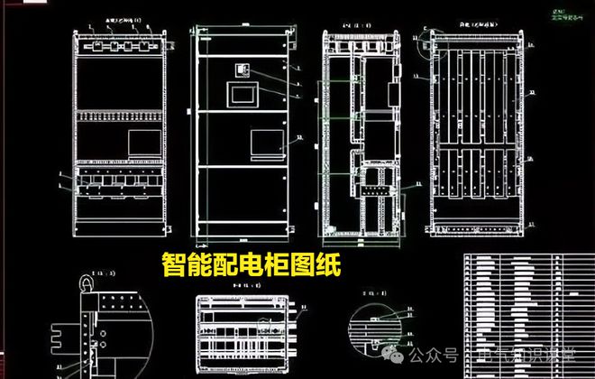 有关低压配电柜的干货知识这些一定要了解(图6)