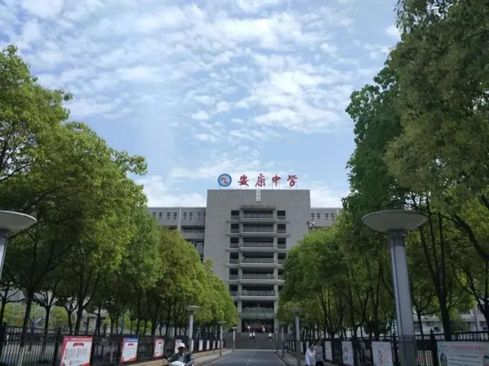 鑫远翡丽郡会建变电站吗？变电站的常识有哪些？(图2)