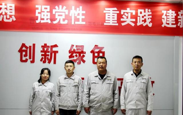 高质量发展看山西国企：晋能控股集团班组“小细胞”凝心聚力勇担当(图3)