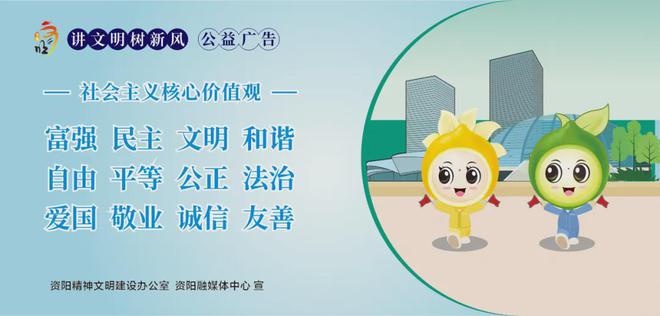 进度刷新！川渝特高压成都东1000千伏变电站部分区域完成验收交付(图3)