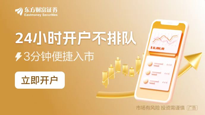 国产AI“三英”战OpenAI：DeepSeek、月之暗面、MiniMax相继上新战况如何？(图1)