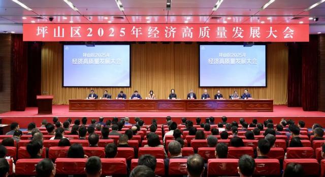 深圳一周丨各区书记区长在忙啥？（2月3日-2月9日）(图6)