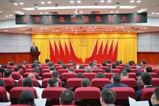 深圳一周丨各区书记区长在忙啥？（2月3日-2月9日）(图5)